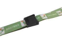 安全パーツ首絞め防止部品2型